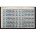 Canada 274 Sheet Plate No. 2