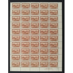 Canada 268 Sheet Plate No. 1