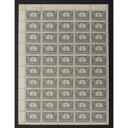 Canada 277 Sheet Plate No. 1