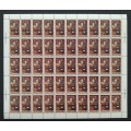 Canada 533 Sheet