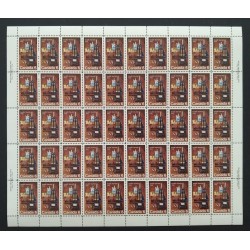 Canada 533 Sheet