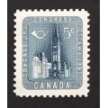 Canada 371 VF MNH