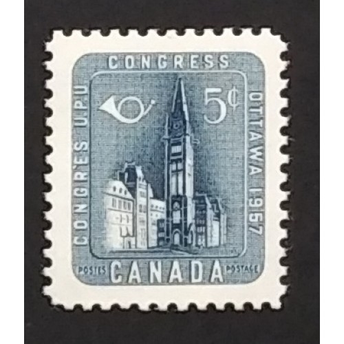 Canada 371 VF MNH