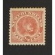 Newfoundland 57 VF MH