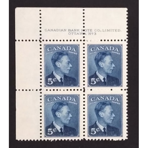 Canada 288 Plate Block UL No. 3 F-VF MNH