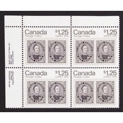 Canada 756 Plate Block UL VF MNH