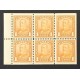 Canada 149a Booklet Pane VF MH