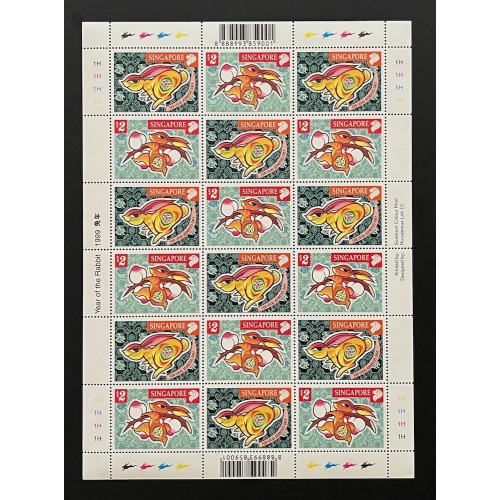 Singapore L28063 1996-2007 Lunar New Year Sheets (12)