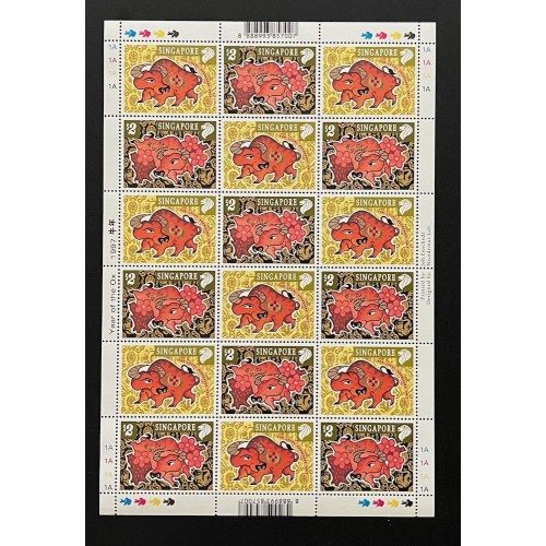 Singapore L28063 1996-2007 Lunar New Year Sheets (12)