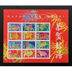 United States 3895 Lunar New Year Sheet