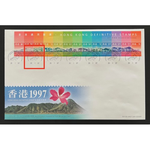 Hong Kong 775a 1997 Low Value Definitive Covers - 11 Cancellations