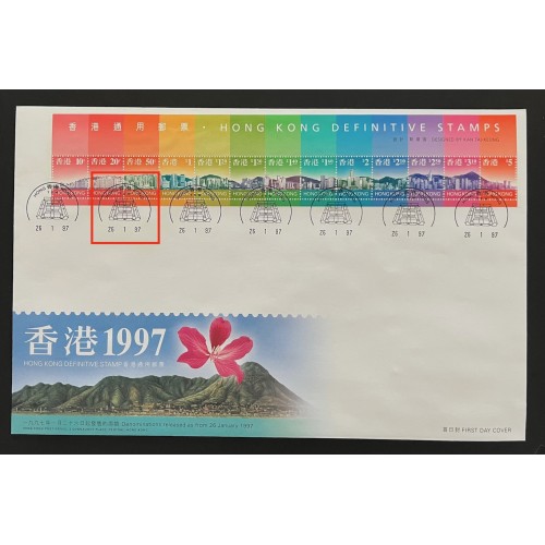 Hong Kong 775a 1997 Low Value Definitive Covers - 11 Cancellations