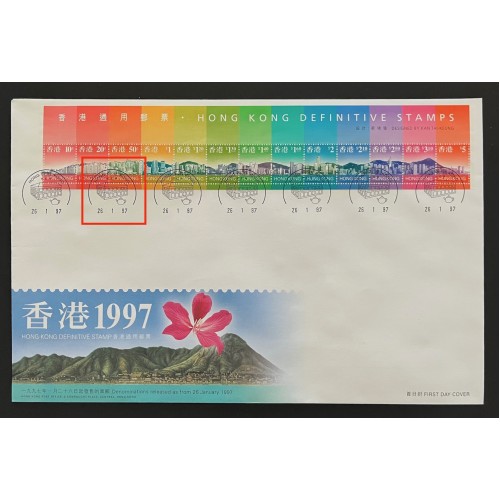 Hong Kong 775a 1997 Low Value Definitive Covers - 11 Cancellations