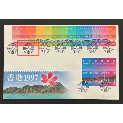 Hong Kong 775a|778a 1997 Low & High Value Definitive Covers - 11 Cancellations