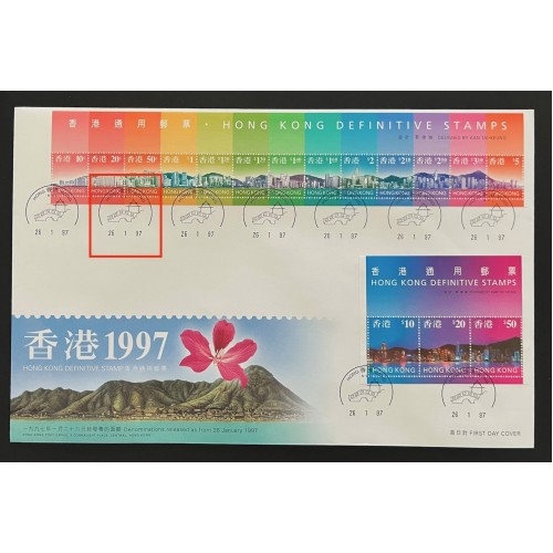 Hong Kong 775a|778a 1997 Low & High Value Definitive Covers - 11 Cancellations
