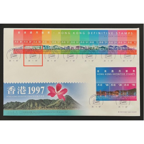 Hong Kong 775a|778a 1997 Low & High Value Definitive Covers - 11 Cancellations
