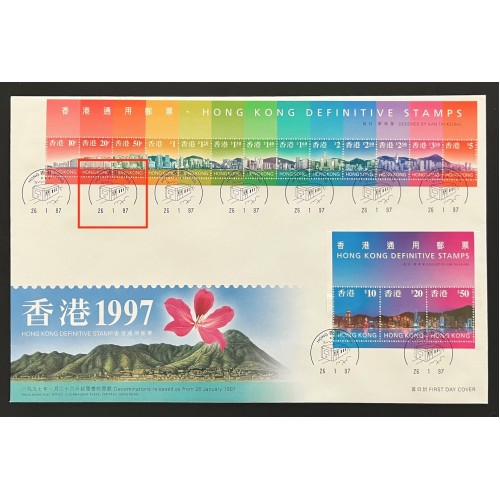 Hong Kong 775a|778a 1997 Low & High Value Definitive Covers - 11 Cancellations