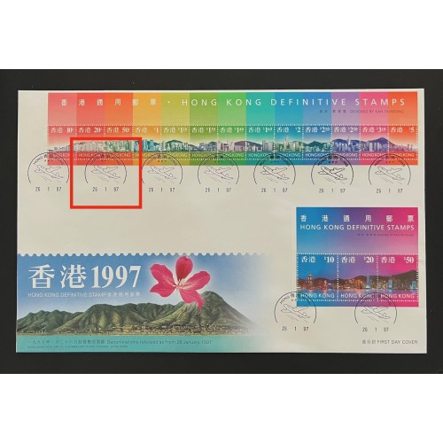 Hong Kong 775a|778a 1997 Low & High Value Definitive Covers - 11 Cancellations