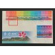 Hong Kong 775a|778a 1997 Low & High Value Definitive Covers - 11 Cancellations