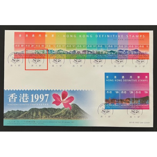 Hong Kong 775a|778a 1997 Low & High Value Definitive Covers - 11 Cancellations