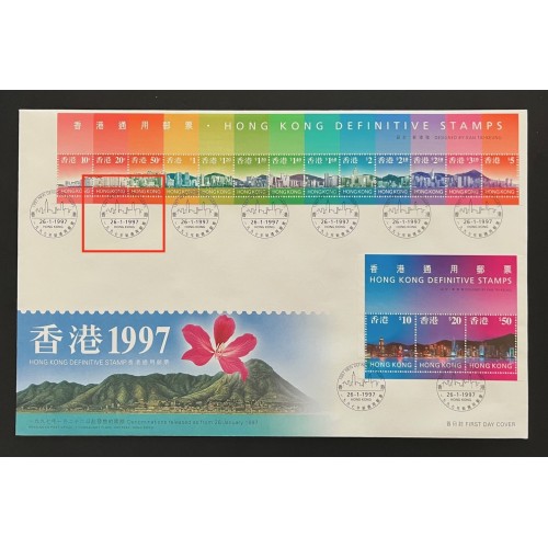 Hong Kong 775a|778a 1997 Low & High Value Definitive Covers - 11 Cancellations