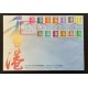 Hong Kong 630|651B 1997 Low Value Definitive Covers - 10 Cancellations