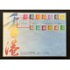Hong Kong 630|651B 1997 Low Value Definitive Covers - 10 Cancellations