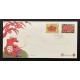Singapore L28076 1996-2007 Lunar New Year Covers (12)