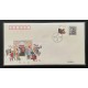 China L28080 1993-2003 Lunar New Year Transitional Covers (11)