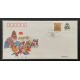 China L28080 1993-2003 Lunar New Year Transitional Covers (11)