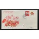 China L28080 1993-2003 Lunar New Year Transitional Covers (11)