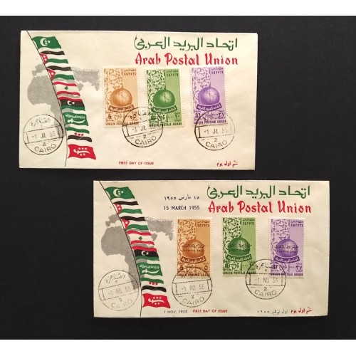 Egypt 375-7|381-3 Cover