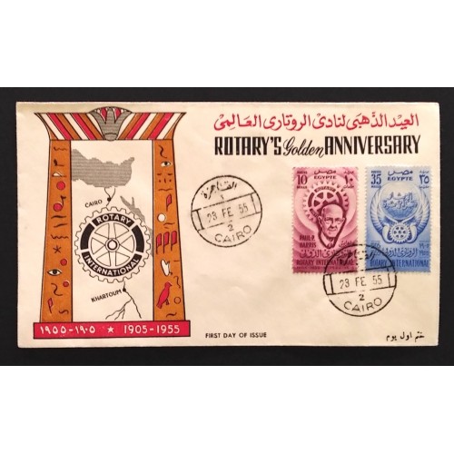 Egypt 378-9 Cover
