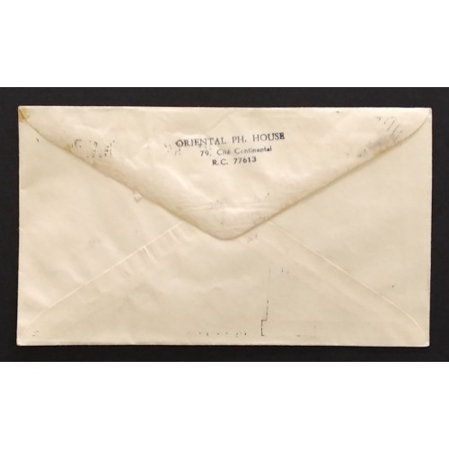 Egypt 378-9 Cover
