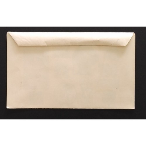 Egypt 395-7 Cover