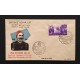 Egypt 405 Cover