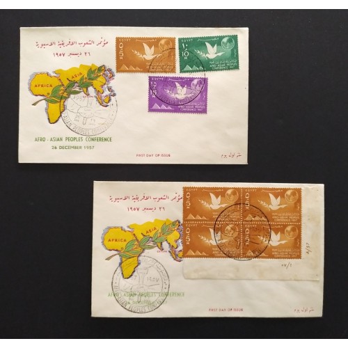 Egypt 410-2 Cover