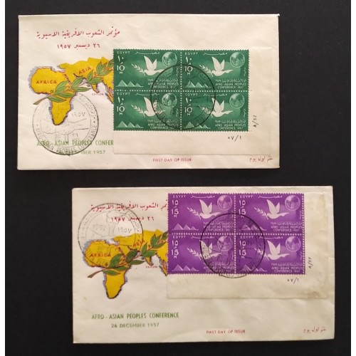 Egypt 410-2 Cover