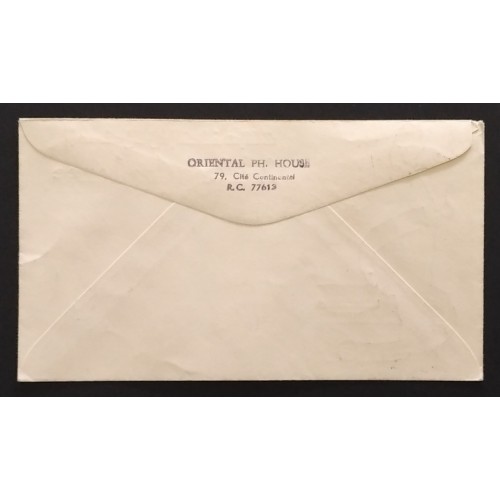 Egypt B13-5 Cover