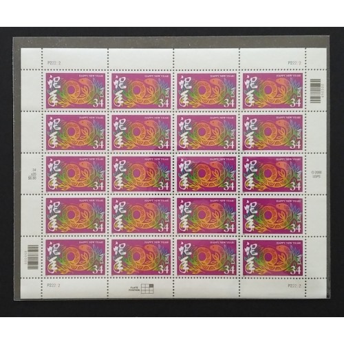 United States L28114 1992-2003 Lunar New Year Set VF MNH