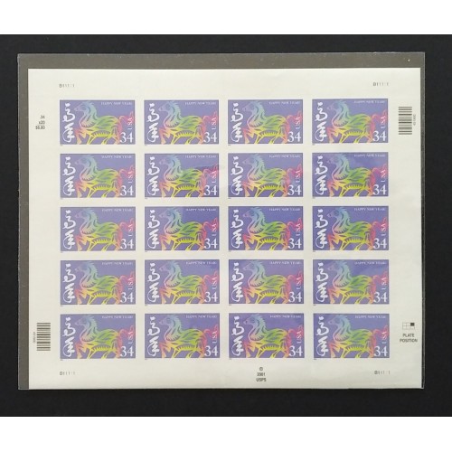 United States L28114 1992-2003 Lunar New Year Set VF MNH