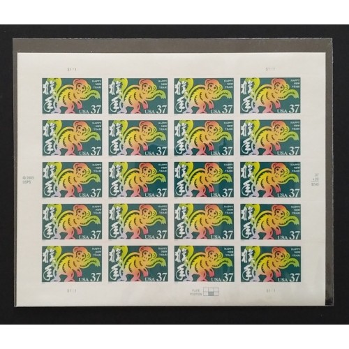 United States L28114 1992-2003 Lunar New Year Set VF MNH
