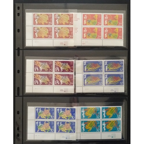 United States L28114 1992-2003 Lunar New Year Set VF MNH