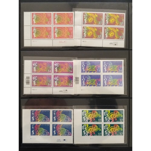 United States L28114 1992-2003 Lunar New Year Set VF MNH