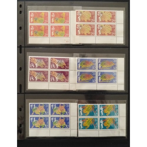 United States L28114 1992-2003 Lunar New Year Set VF MNH