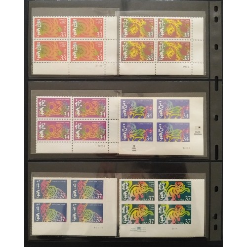United States L28114 1992-2003 Lunar New Year Set VF MNH