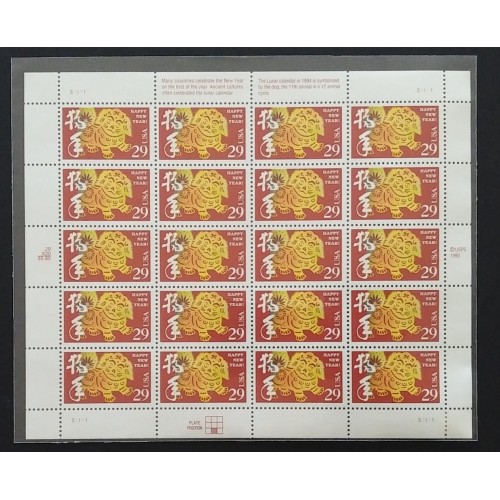 United States L28114 1992-2003 Lunar New Year Set VF MNH