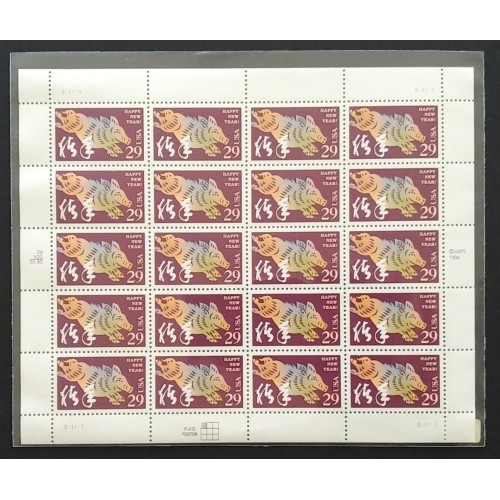 United States L28114 1992-2003 Lunar New Year Set VF MNH