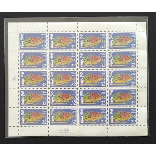 United States L28114 1992-2003 Lunar New Year Set VF MNH