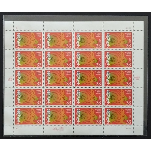 United States L28114 1992-2003 Lunar New Year Set VF MNH